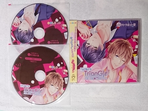  free shipping TrianGle..vs after . triangle relation .3P Tetra pot . anime ito privilege Stella wa-s with special favor 