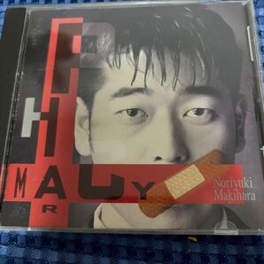 Pharmacyファーマシー 槇原敬之