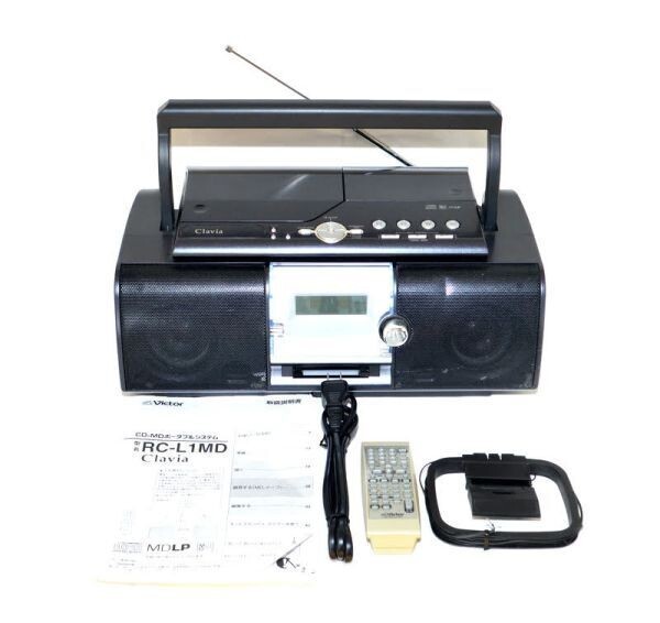 Amazon.co.jp: オーム電機AudioComm CDラジカセ CDラジオ CDプレーヤー カセットレコーダー ポータブル  カセットテープ再生/録音 コンセント 電池式 語学学習 英検 TOEIC リスニング ヒアリング対策 幼児教育 ダンス ラジオ体操 シルバー  RCD-590Z-S 