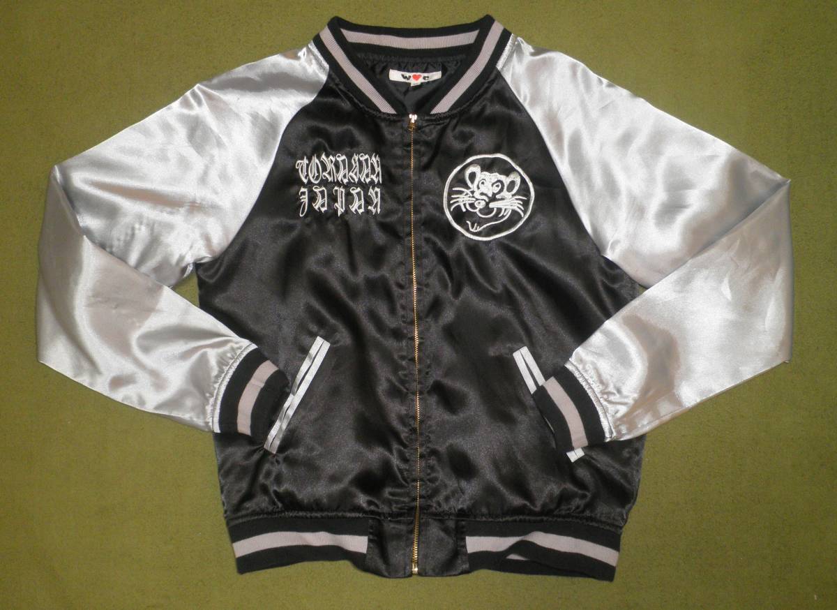 ヤフオク! - Jean Paul Gaultier(スカジャン - ジャンパー、ブルゾン ...