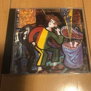 【中古CD】鈴木トオル 2nd アルバム 黄金(きん)の椅子 1990年8月25日発売 帯無し 歌詞カード有