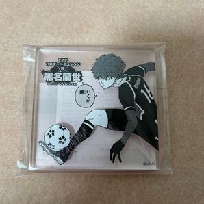 ブルーロック展 コマプレートスタンド 黒名蘭世 ブルーロック