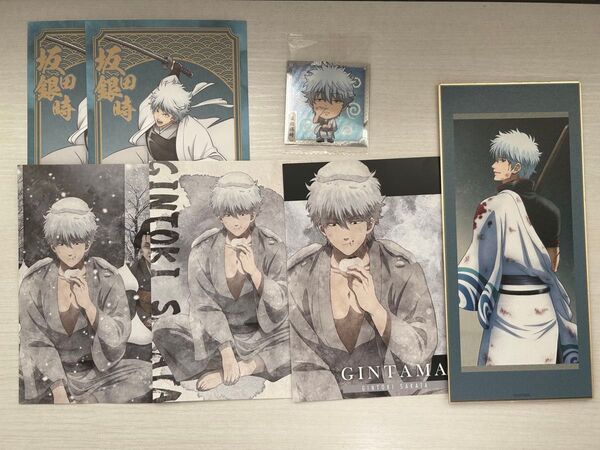 銀魂 坂田銀時 まとめ売り アニメイト特典 ウエハース 色紙