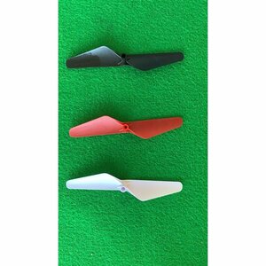  drone KY101D propeller 1 set (4ps.@)