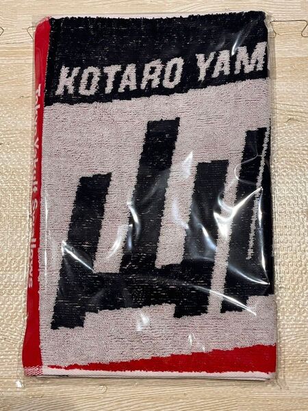山崎晃大朗 応燕ジャガードフェイスタオル 東京ヤクルトスワローズ