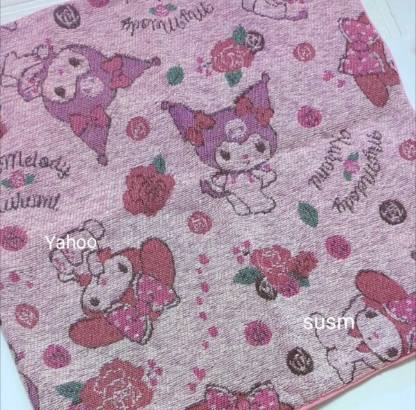 クッションカバー マイメロディ & クロミ シェニール サンリオ マイメロ カバー Sanrio メロクロ クッション