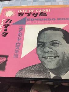 即決！エドムンドロス「カプリ島」EDMUNDO ROS