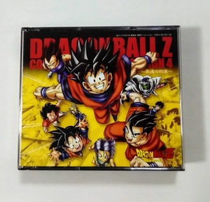 DRAGON BALL Z ドラゴンボール 計47曲入り CD 3枚組 COMPLETE SONG COLLECTION 4 永遠の約束 ★即決★ コンプリートソングコレクション