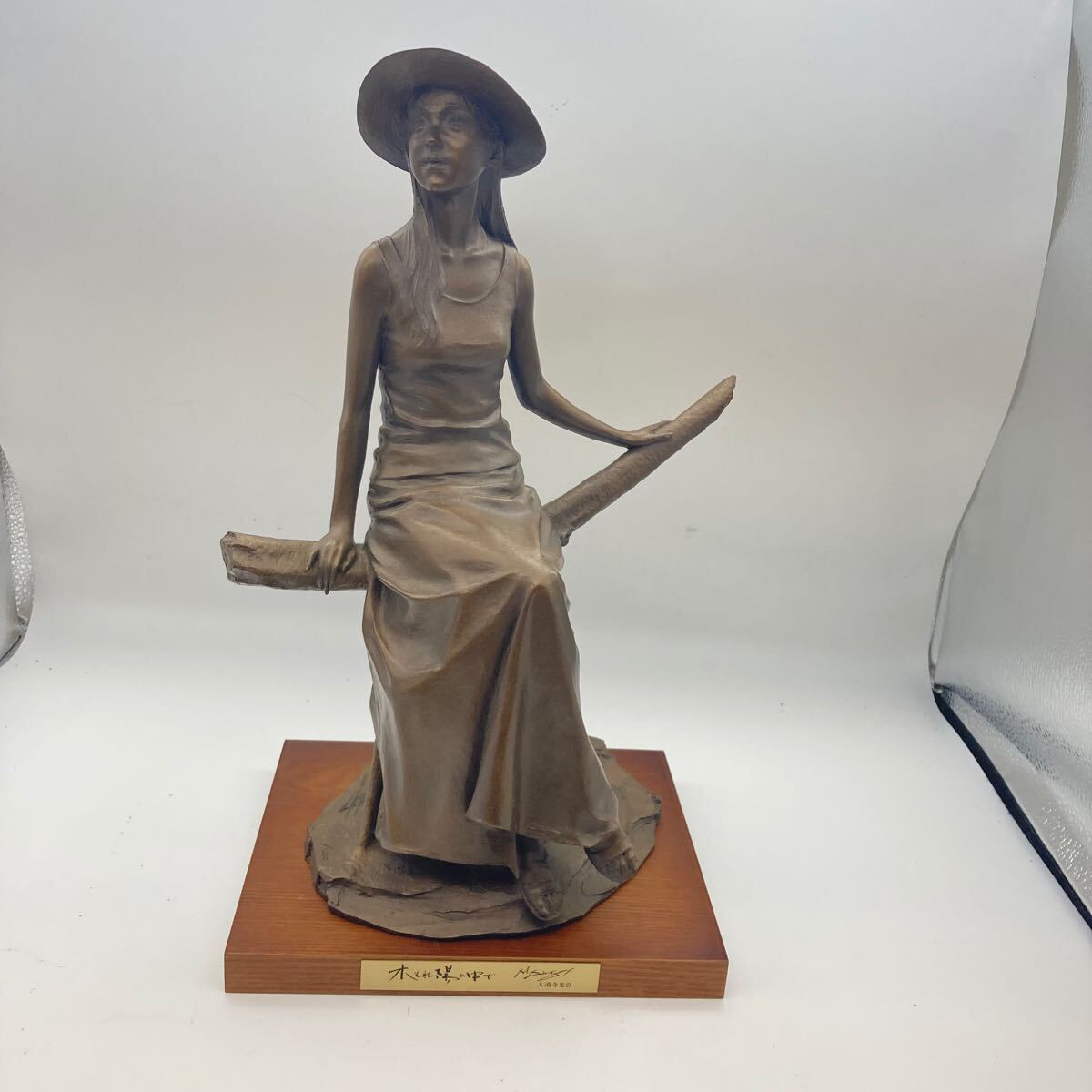 2025年最新】Yahoo!オークション -大道寺光弘の中古品・新品・未 2025年最新】Yahoo!オークション -大道寺光弘の中古品・新品・未