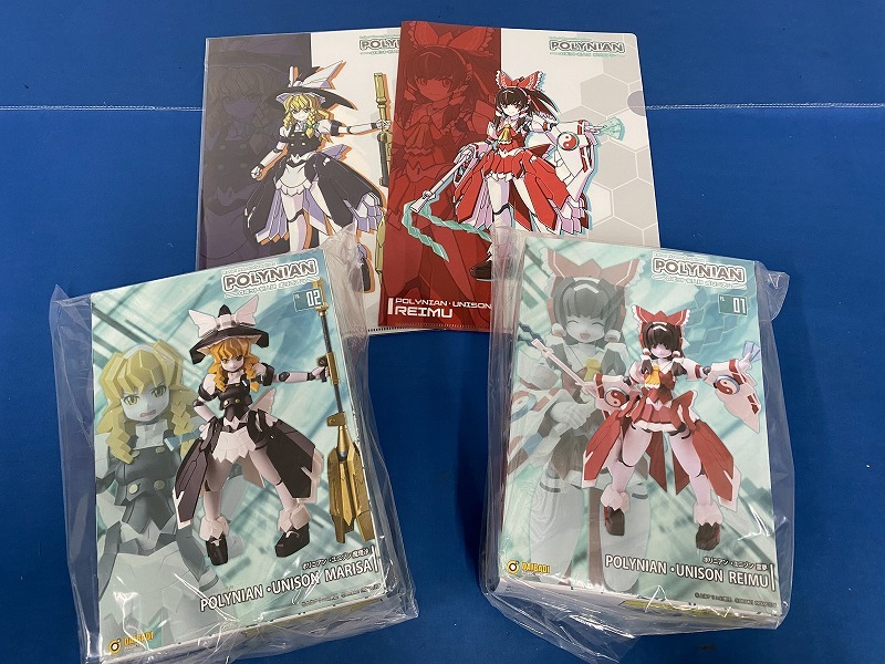 Yahoo!オークション -「霊夢 魔理沙」(フィギュア) の落札相場 Yahoo!オークション -「霊夢 魔理沙」(フィギュア) の落札相場