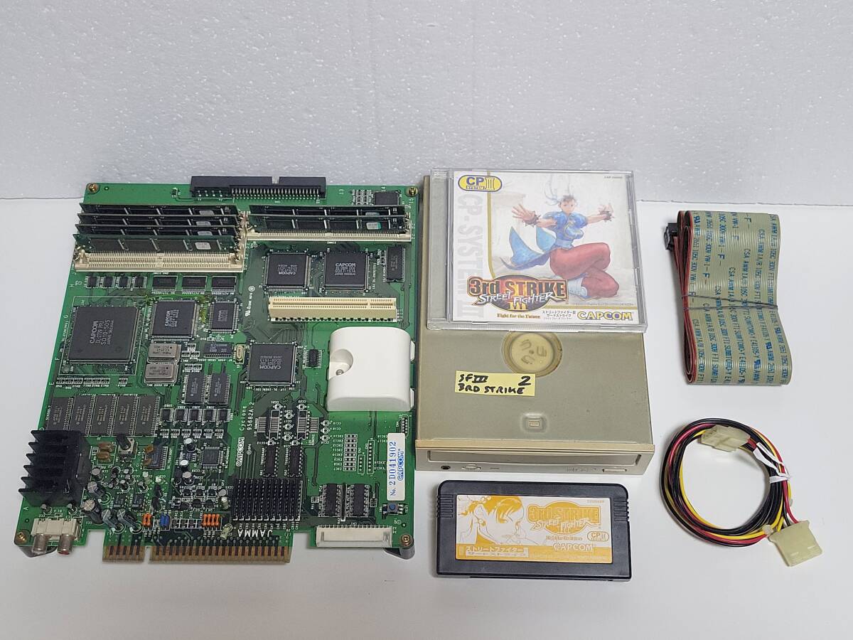 Yahoo!オークション -「cps3」(アーケードゲーム) (ゲーム)の Yahoo!オークション -「cps3」(アーケードゲーム) (ゲーム)の
