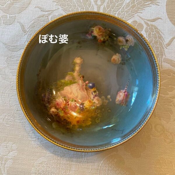【古ロイヤルドルトン】金彩 手描き 盛皿 深皿 ボウル「印象主義/薔薇と姫」
