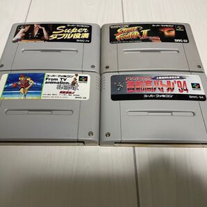 【文章必読】 訳あり SFC 4点セット