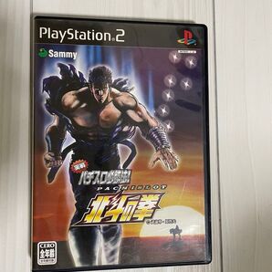 【文章必読】 PS2ソフト 名作4号機2点セット