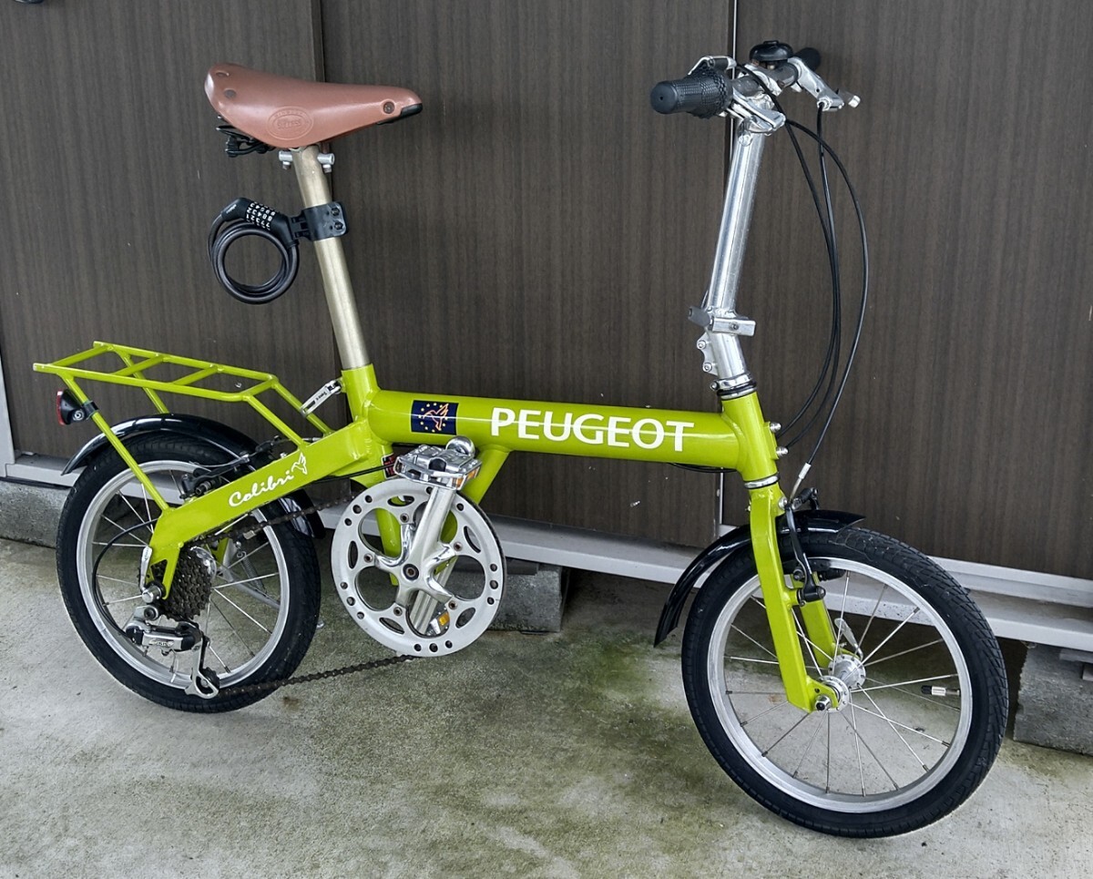 2025年最新】Yahoo!オークション -プジョー(自転車 2025年最新】Yahoo!オークション -プジョー(自転車