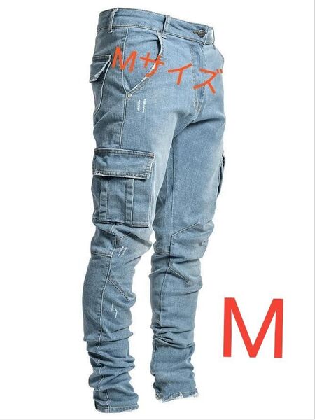 スキニー ジョガーパンツ デニム カーゴパンツスタイリッシュ パンツ ワークパンツ ズボン ストレッチパンツ ストレッチデニム