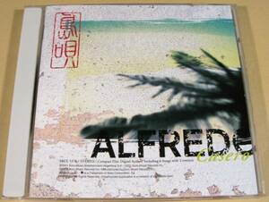 CD(沖縄)◆アルフレド・カセーロ／島唄◆
