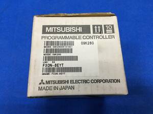 【明日着 送料無料】 新品 FX0N-8EYT 即日発送 出力増設ブロック PLC 三菱電機 三菱
