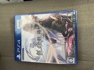 PS4ソフト 英雄伝説 創の軌跡 新品未開封