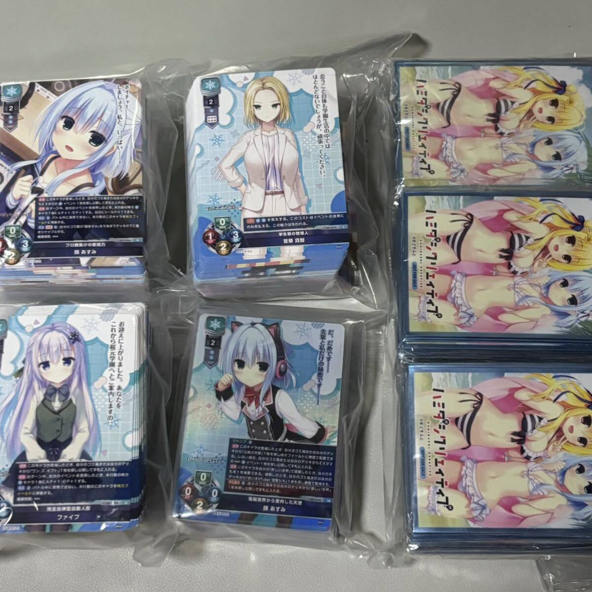 Yahoo!オークション -「#c」(リセ) (トレーディングカードゲーム Yahoo!オークション -「#c」(リセ) (トレーディングカードゲーム