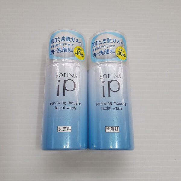 SOFINA iP リニュー ムース ウォッシュ 30g ×2