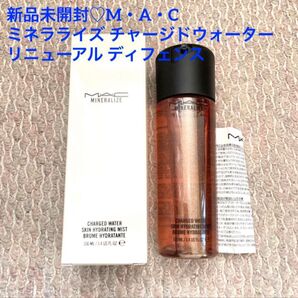 新品♪M・A・C ミネラライズ チャージド ウォーター リニューアルディフェンス 化粧水 廃盤 マック デパコス
