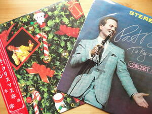 ●LP 美品 日本のパット・ブーン PAT BOONE / TOKYO '64 RECORDED IN JAPAN ＋ ホワイト・クリスマス / パット・ブーン WHITE CHRISTMAS ●