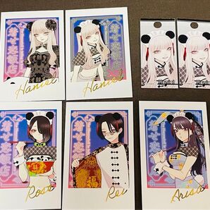 着せ恋 カフェ ミニフォト風カード 5枚 おまけストロータグ