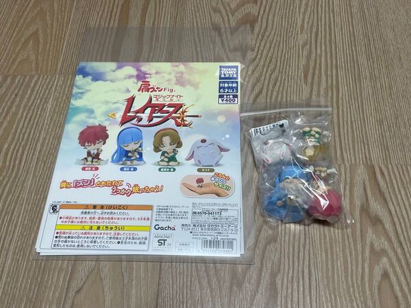 肩ズンFIG. 魔法騎士レイアース 全4種 全種 フルコンプ