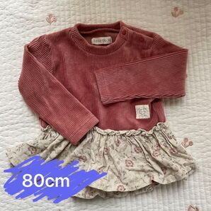 80cm チュニック conoco 長袖 土日限定値下げ