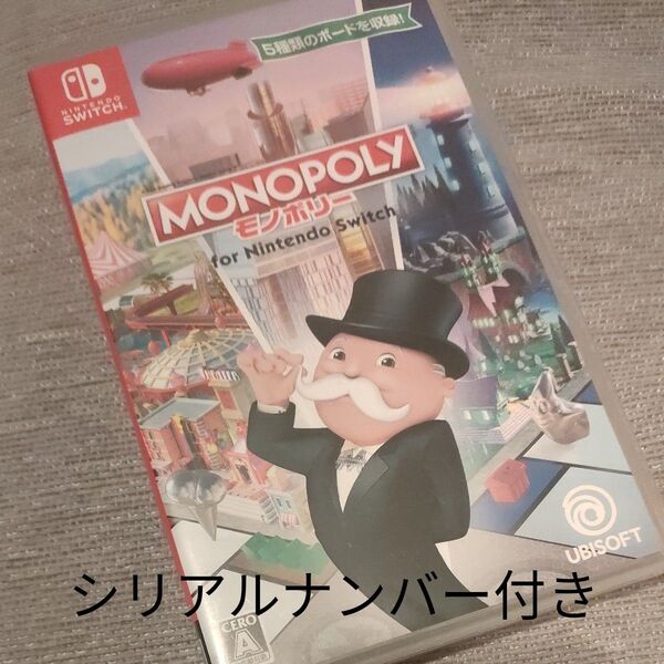 シリアルナンバーあり MONOPOLY モノポリー Switch スイッチ Nintendo 任天堂