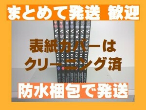 [複数落札まとめ発送可能] ヴァッサロード 黒乃奈々絵 [1-7巻漫画全巻セット/完結]