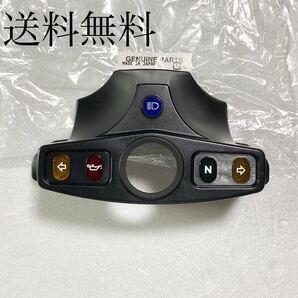 送料無料 カワサキ純正新品 ゼファー400 ゼファー750 バリオス 後期型 メーター パイロツトボツクス カバー インジケーターカバー 244B