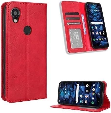 Kyocera DIGNO SX3 KYGO2 スマホケース 手帳型 シンプル