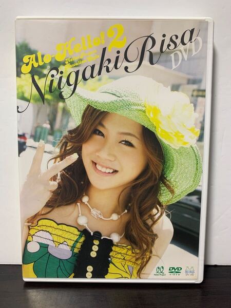 中古DVD 新垣里沙 / アロハロ! 新垣里沙2 アイドルイメージ グラビア IV モーニング娘 ハロプロ
