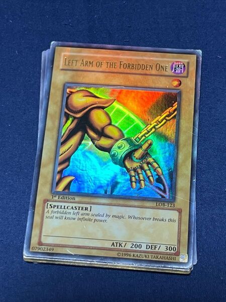 遊戯王 封印されし左腕 英語版
