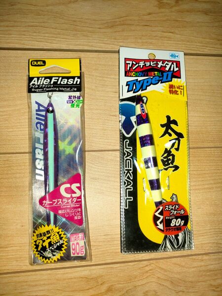 DUEL Aile Flash CS (90g) + JACKALL アンチョビメタル Type-2 (80g)