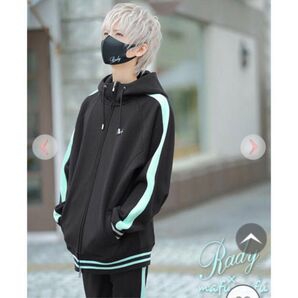 Rady セットアップ 上下 レディー セットアップ Mサイズ
