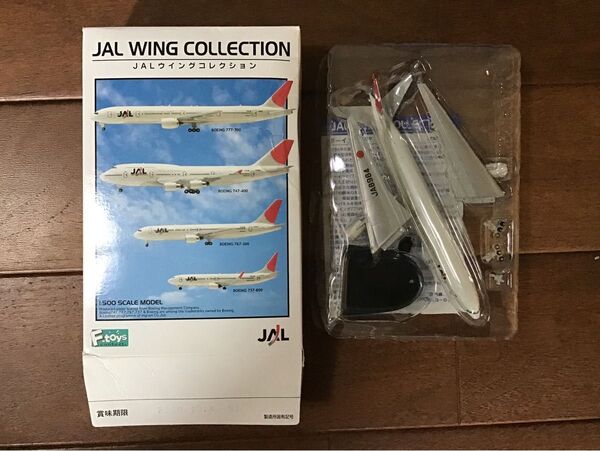 F-toys JAL WING COLLECTION BOEING 777-200(新品未開封)