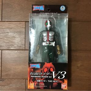 バンダイ ソフビ魂 仮面ライダーV3 フィギュア(仮面ライダーザネクスト)新品未開封