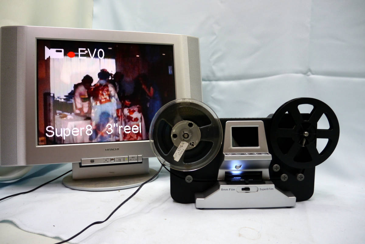 Yahoo!オークション -「8mm フィルム コンバーター」の落札相場 Yahoo!オークション -「8mm フィルム コンバーター」の落札相場