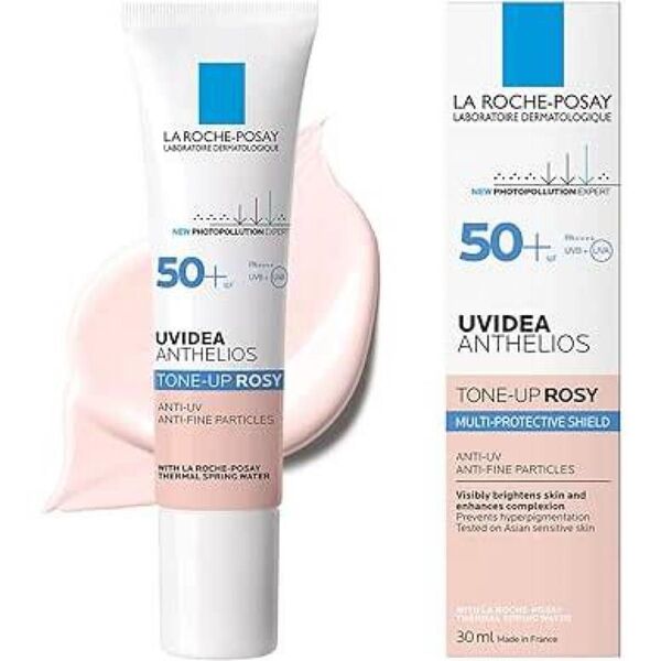 ラロッシュポゼ 化粧下地 UVイデア アンテリオス プロテクショントーンアップ ROSY ローズ SPF50+ PA+++