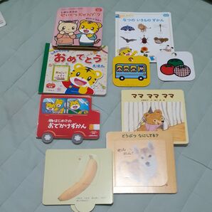 【送料込み・値下げ中・7冊】ベネッセ えほん こどもチャレンジ baby ぷち ほっぷ