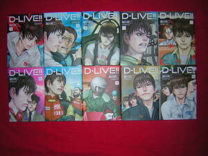 ヤフオク D Live 文庫 本 雑誌 の中古品 新品 古本一覧 ヤフオク D Live 文庫 本 雑誌 の中古品 新品 古本一覧