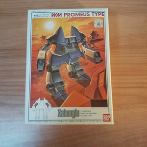  включение в покупку возможно Blue Gale Xabungle 1/144WM Pro me незначительный модель включение в покупку возможно 