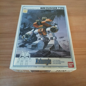  including in a package possible Blue Gale Xabungle 1/144WMdaga- type including in a package possible 