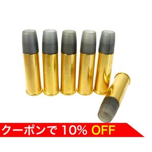 6本入り WG WINGUN/GUN HEAVEN Webley MK.IV ウェブリー・リボルバー CO2 6mm カートリッジ