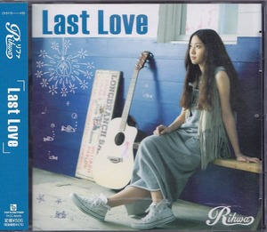 Rihwa/Last Love/中古CD！31897