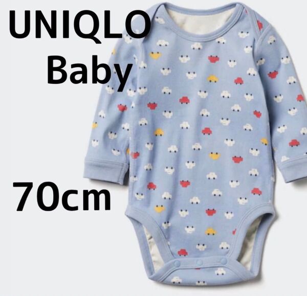 UNIQLO ユニクロBaby ボディースーツ キャスキッドソン 車柄 70cm 新品未使用