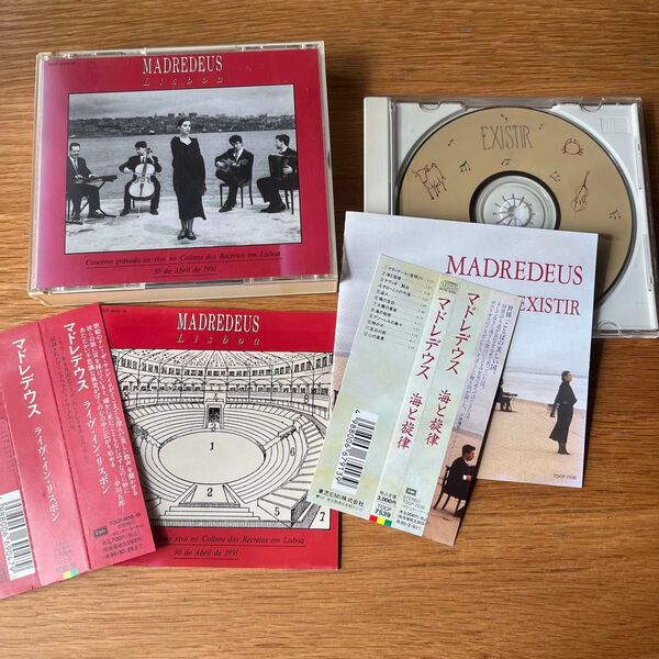 マドレデウス ライヴ・イン・リスボン 海と旋律 MADREDEUS Lisboa EXISTIR 国内盤 帯付 CD